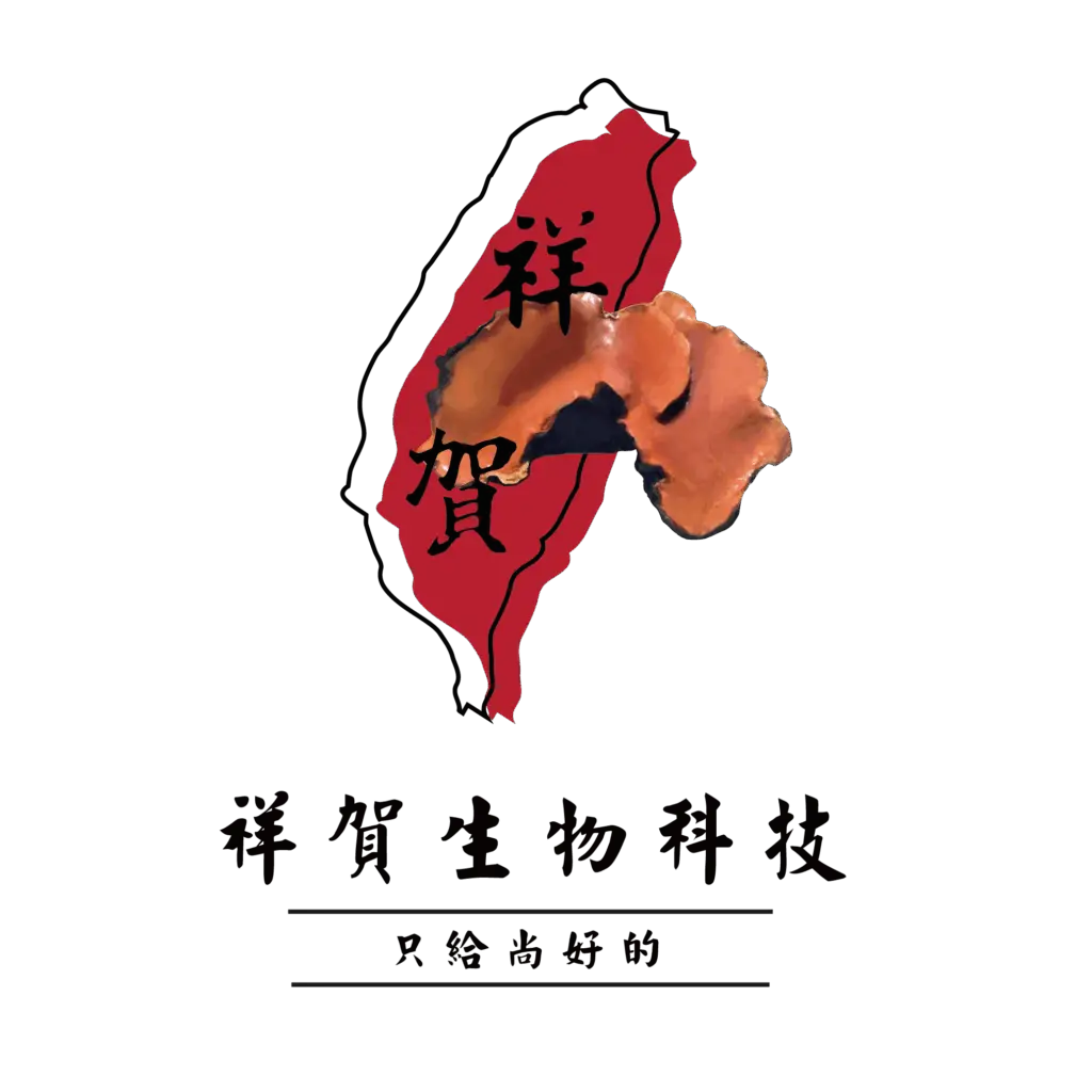 祥賀牛樟芝 台灣LOGO