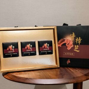 DSC03120 原生椴木牛樟芝滴粒|生成4年頂級禮盒 (三入)