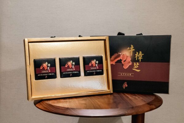 原生椴木牛樟芝滴粒｜生成4年頂級禮盒 (三入)