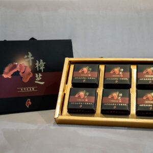 原生椴木牛樟芝滴粒｜日樟4年頂級禮盒