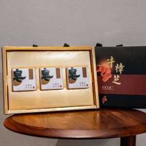 牛樟精油手工皂禮盒｜臉、身體適用 (100g)