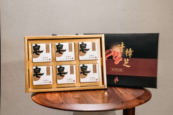 手工皂禮盒03 牛樟精油手工皂禮盒|臉、身體適用 (100g)