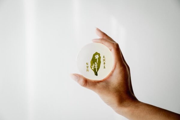 牛樟精油手工皂 (6) 牛樟精油手工皂|臉、身體適用 (100g)