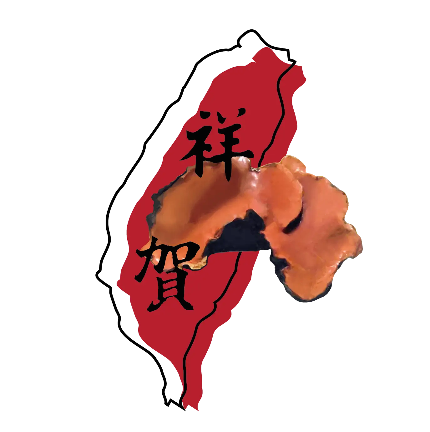 祥賀牛樟芝｜台灣原生椴木牛樟芝、頂級牛樟芝子實體滴粒